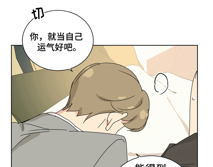 第8章：要求20