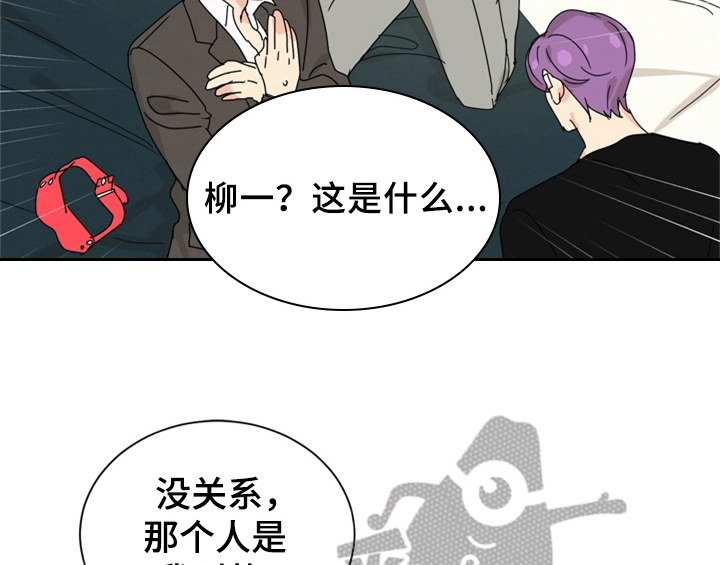 第8章：要求23