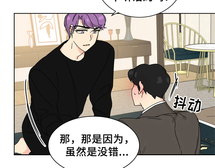 第8章：要求26