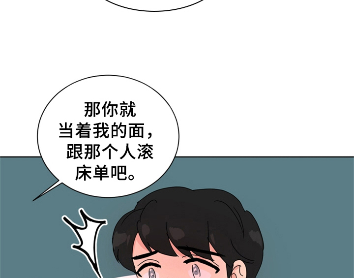 第8章：要求27