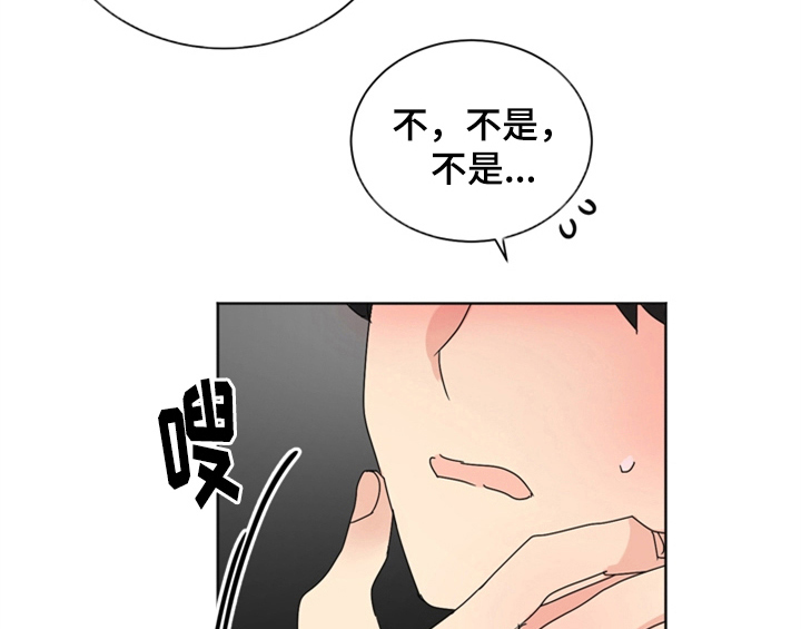 第8章：要求32