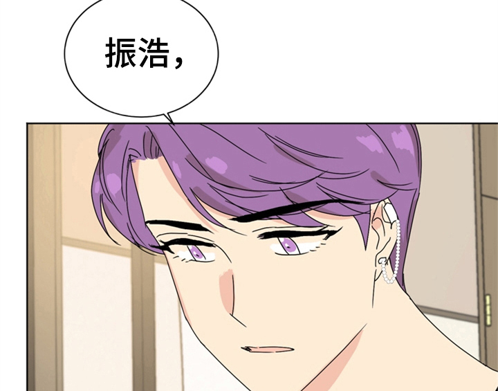 第8章：要求42