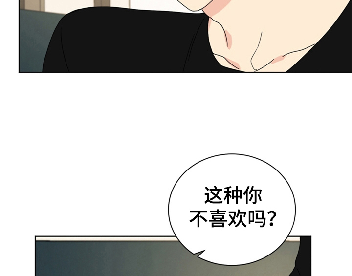 第8章：要求43