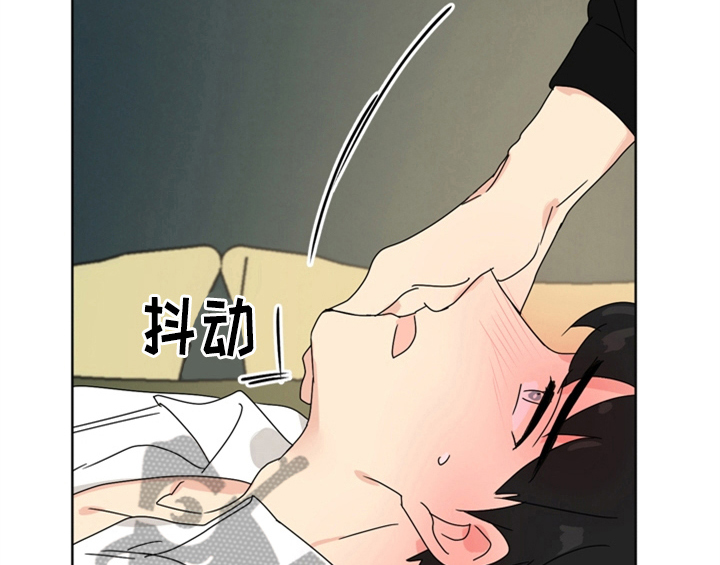 第8章：要求44