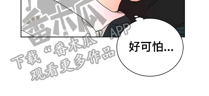 第8章：要求45