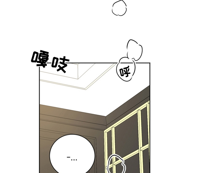 第5章：找上门52