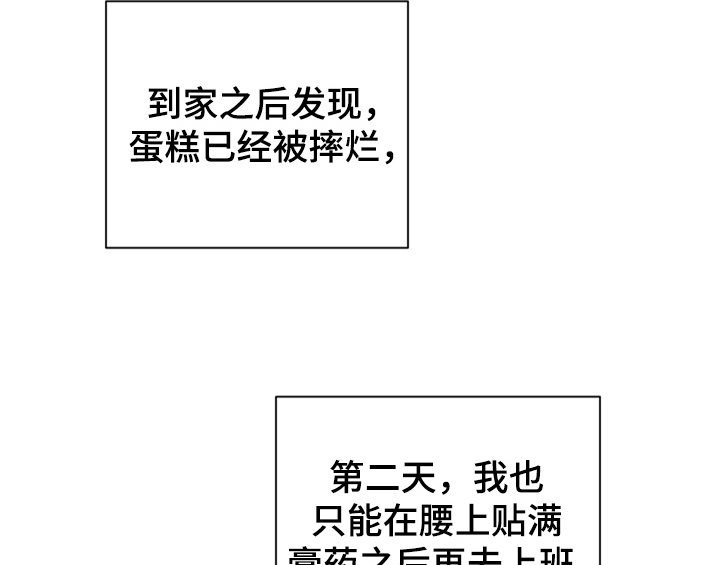 第4章：电话10
