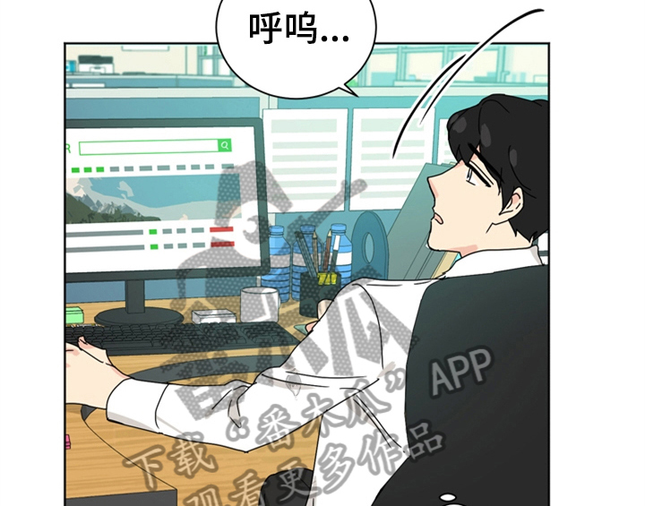 第4章：电话13
