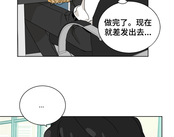 第4章：电话14