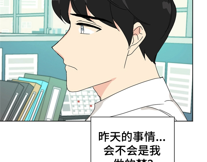第4章：电话15
