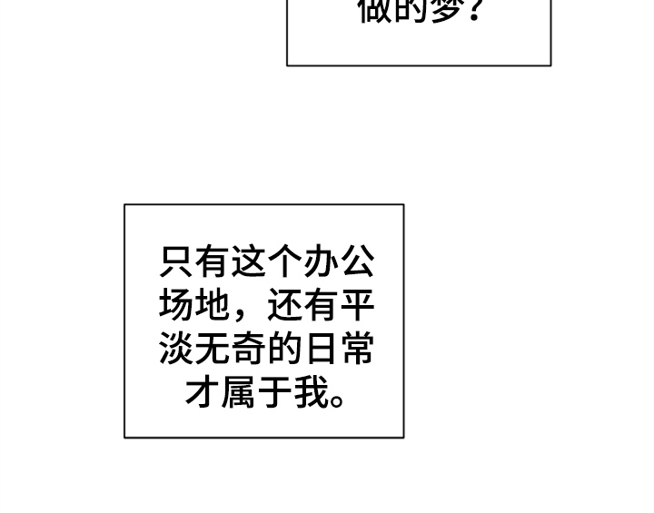 第4章：电话16