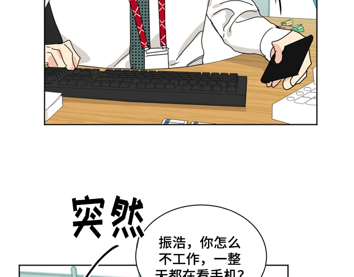 第4章：电话18