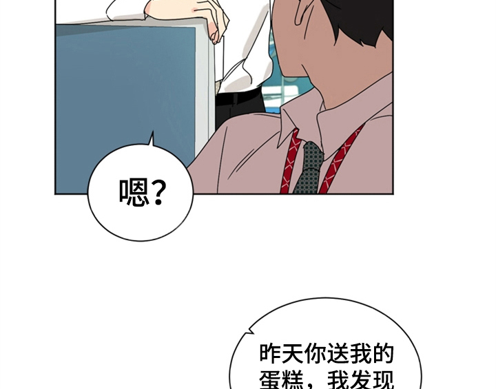 第4章：电话23