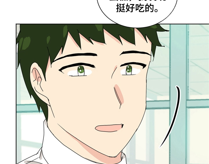 第4章：电话24