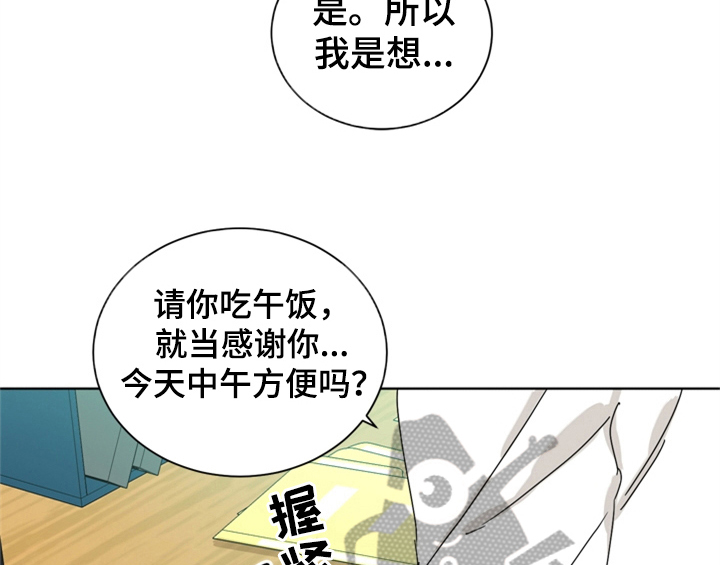 第4章：电话27