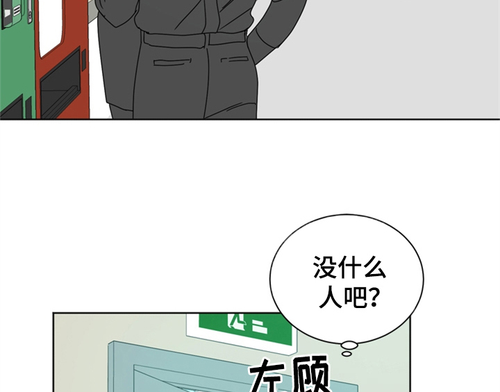 第4章：电话40