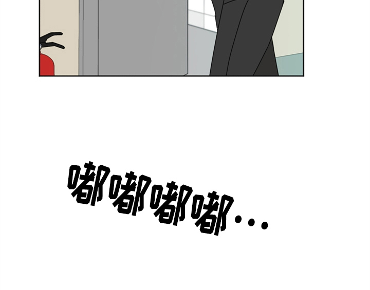 第4章：电话42
