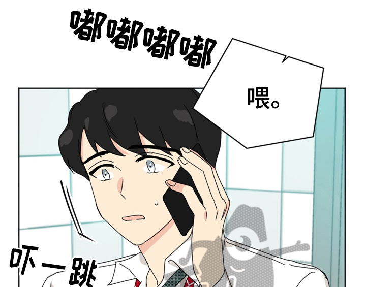 第4章：电话43
