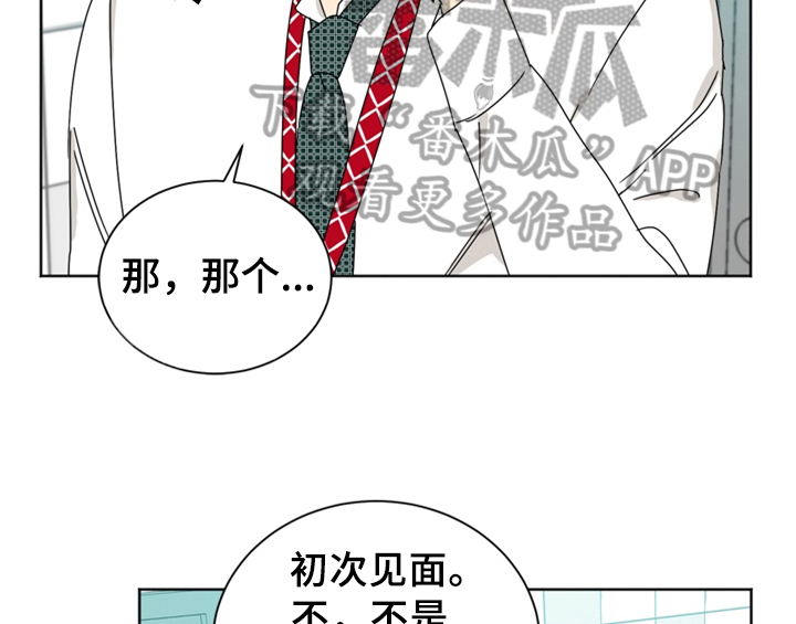第4章：电话44