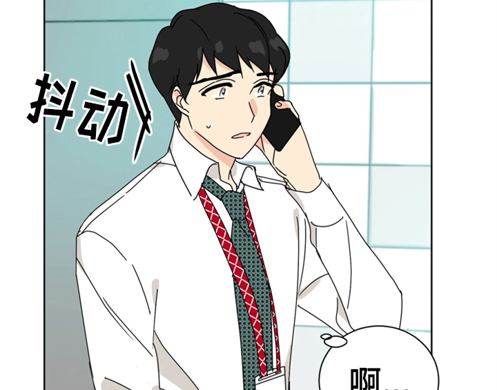 第4章：电话47