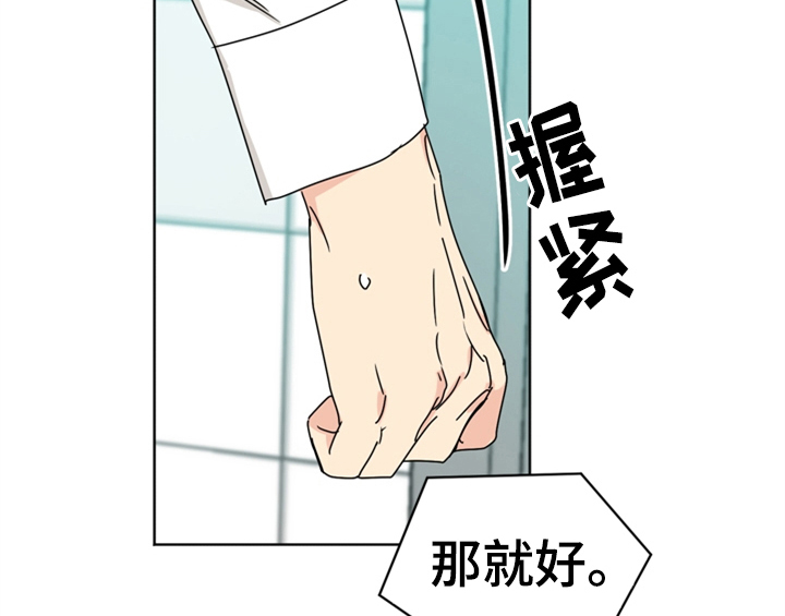 第4章：电话49