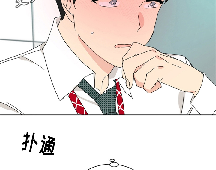 第4章：电话58