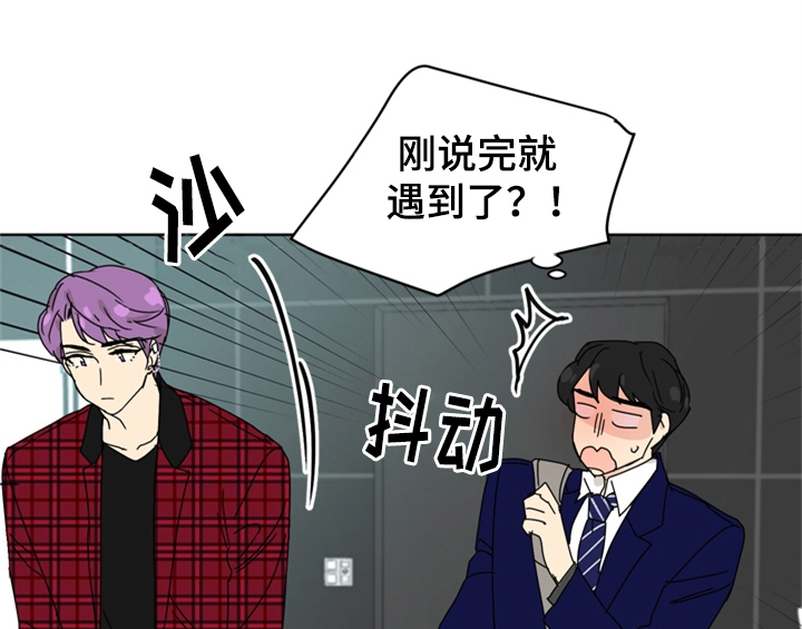 第3章：联系方式0