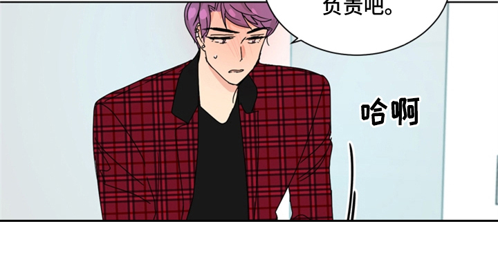 第3章：联系方式20