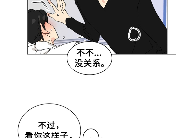 第3章：联系方式23
