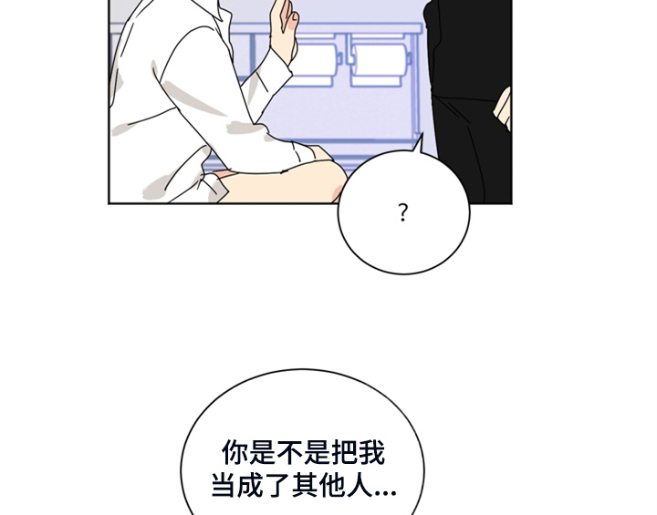 第3章：联系方式28
