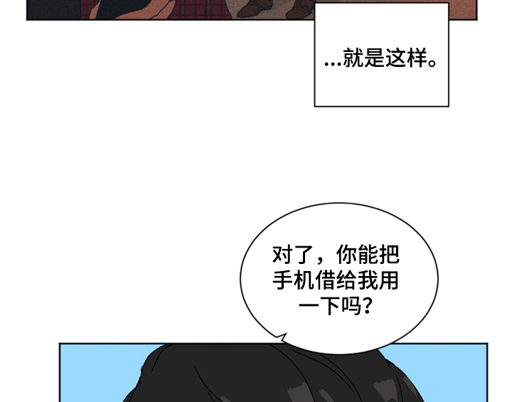 第3章：联系方式40