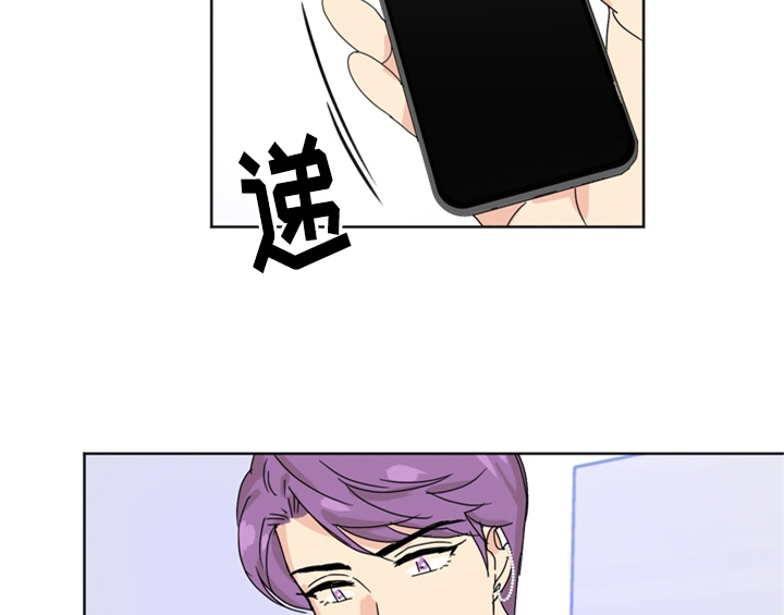 第3章：联系方式43