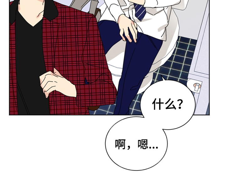 第3章：联系方式48