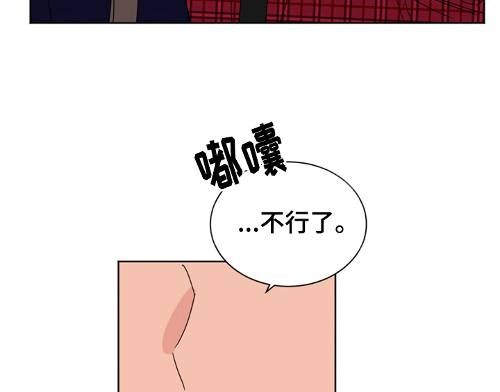 第3章：联系方式9