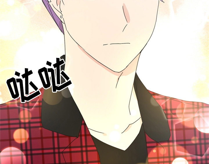 第2章：命运安排11