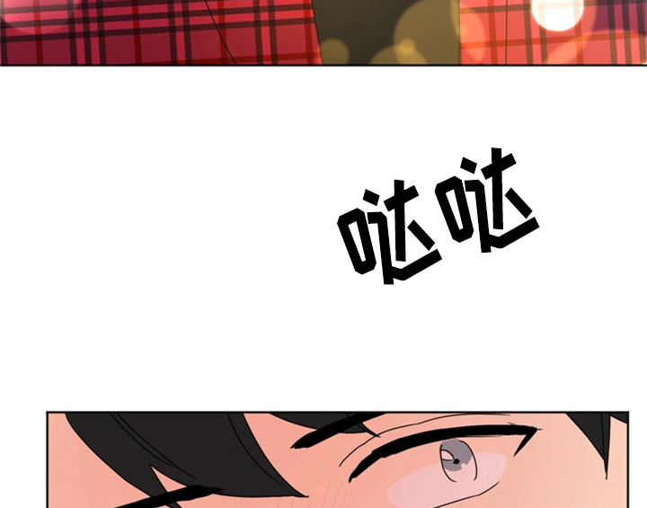 第2章：命运安排12