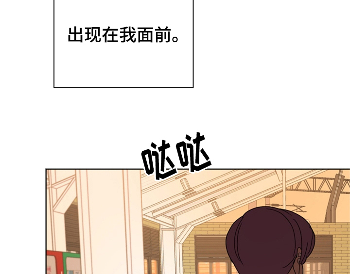 第2章：命运安排2