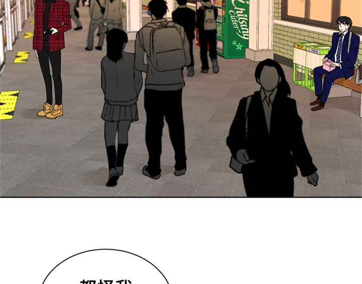 第2章：命运安排20