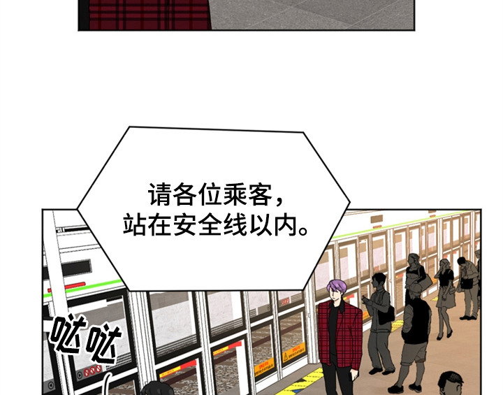 第2章：命运安排24