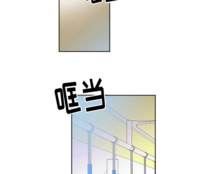 第2章：命运安排28