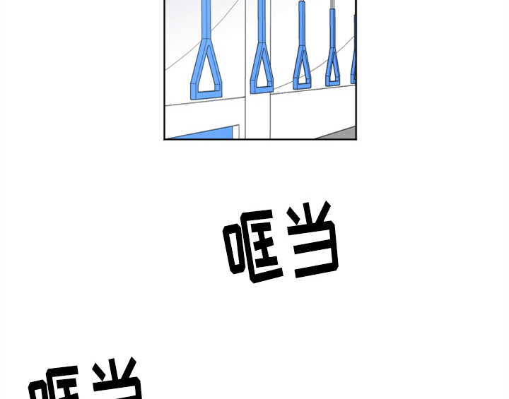 第2章：命运安排29