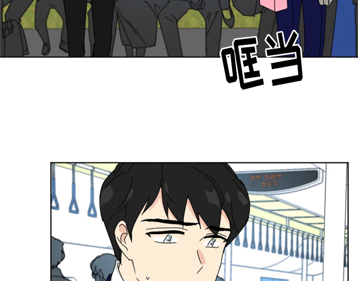 第2章：命运安排31