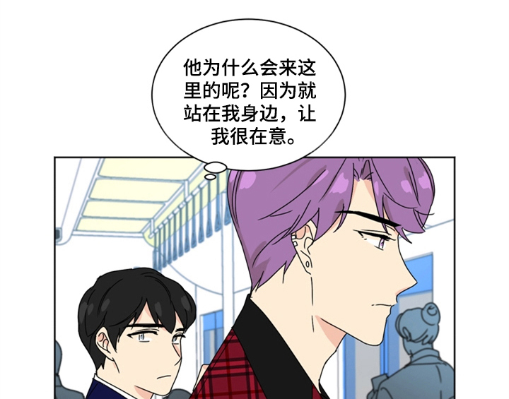 第2章：命运安排33