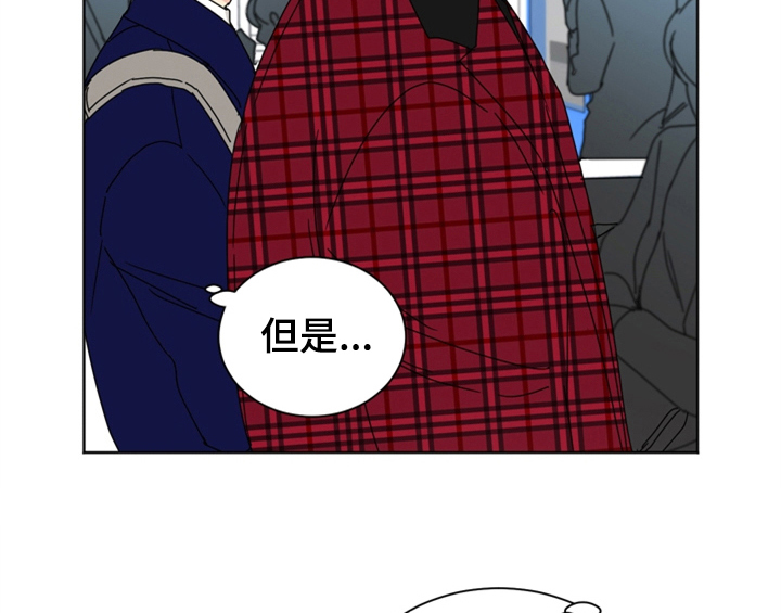 第2章：命运安排34