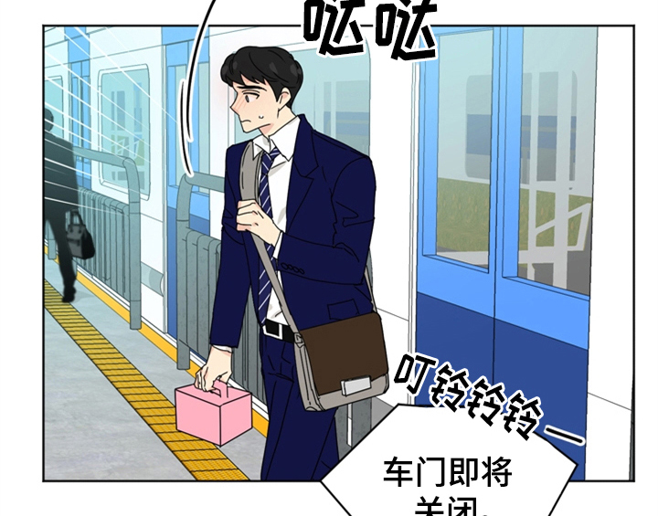 第2章：命运安排42