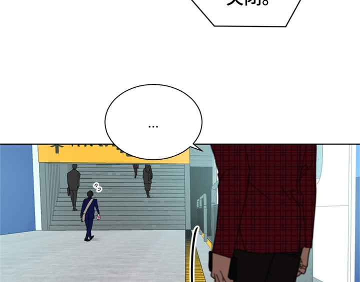 第2章：命运安排43
