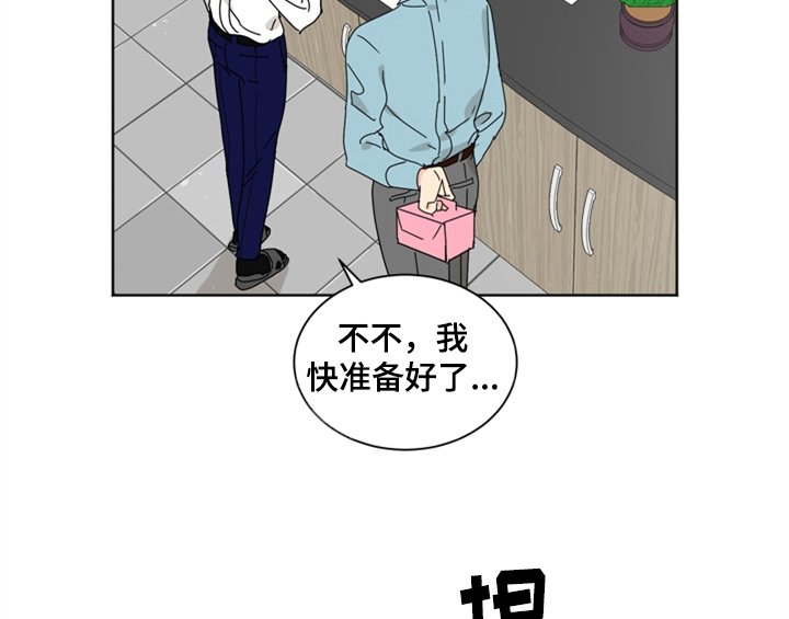 第1章：生日11