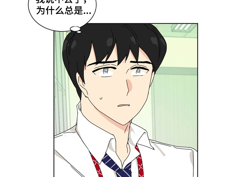 第1章：生日26