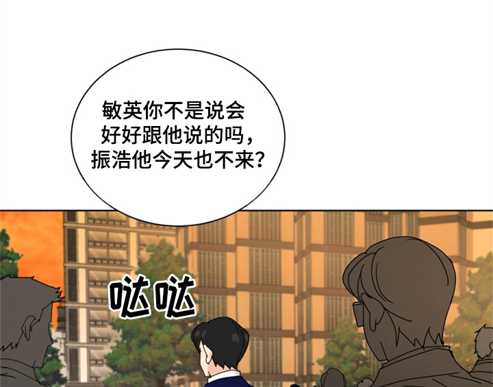 第1章：生日31