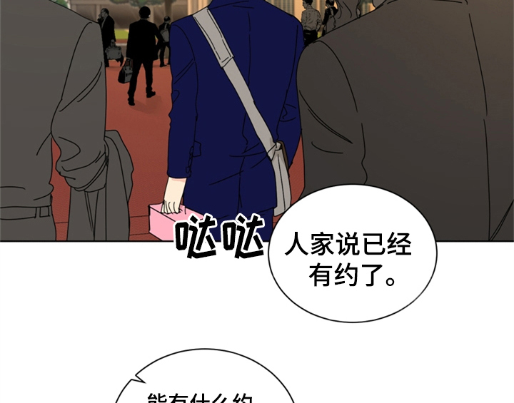 第1章：生日32